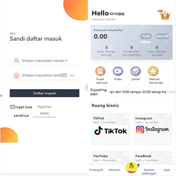【首发】印尼版，YouTube TikTok Instagram FaceBook点赞任务多级分销源码