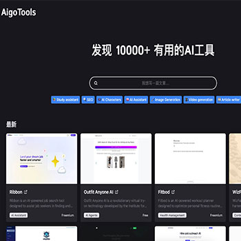 仿老爱站/全开源AI网址导航网站源码 /支持自动采集/国际版 seo优化