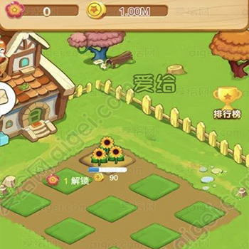 cocos2d花园游源码戏creator小游戏源码