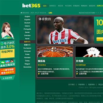 FS娱乐包网-FS-GAME在线开户/最新源码/100个接口上万游戏/16种语言/电子捕鱼棋牌